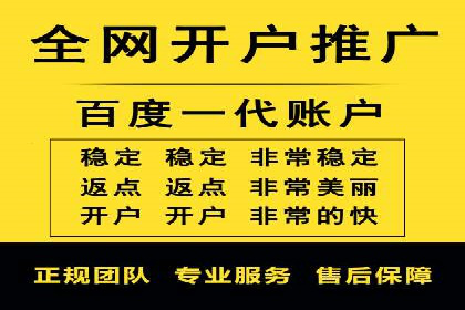 小红书信息流案例：食品行业如何借助信息流实现品牌升级