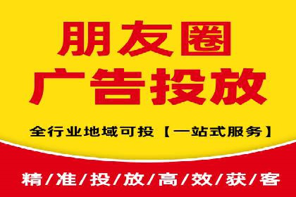 案例解析：竞价广告效果评估与优化