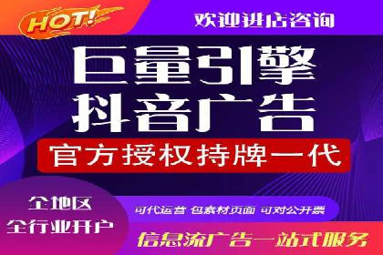 微信信息流小程序运营技巧分享